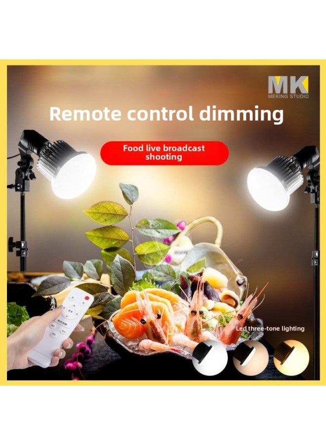 Remote Control Dimming Small Photography Light Beauty Taobao Live Studio Fill Light Still Life Food Studio Lighting Light-Light Source Color:Floor Lamp Stand 【70-200cm Free Adjustment】】  - Image 2