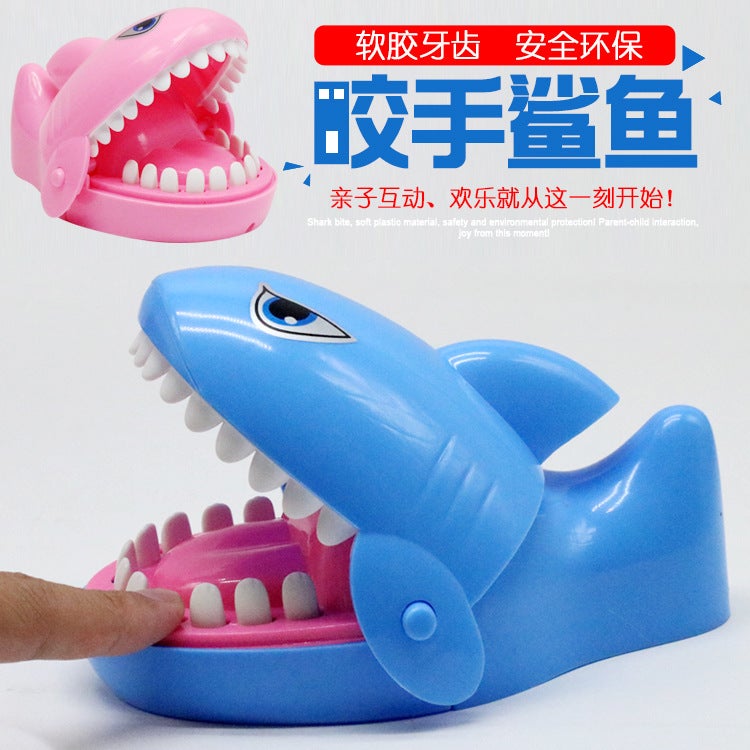 Crocodile Toys Bite Finger Large Shark Bite Children'S Toys Shake Tone Same Trick Teeth Bite Hand Crocodile - Image 2