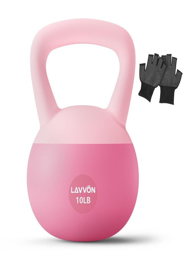 LAVVON Soft Kettlebell - Cushioned Impact-Resistant Base and Anti-Slip, Kettle bell Anti-Slip Grip Weight for Home Workouts, Safe Strength Training Kettlebells Sets for Women & Men, With Non-slip Gloves - Image 1