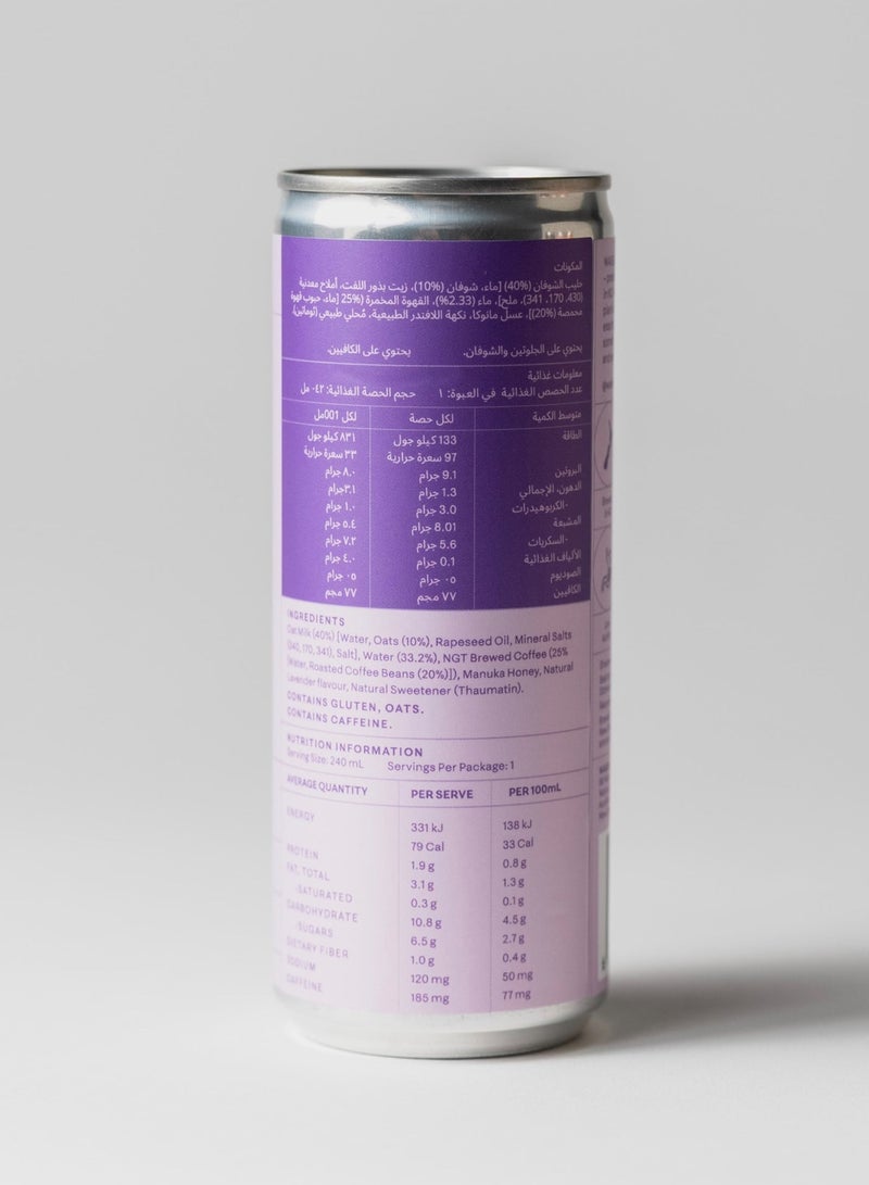 WAKELAB Iced Lavender and Honey Oat Latte 240ml - Image 2