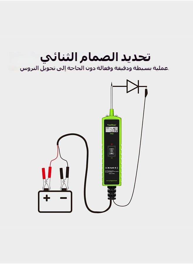 Automotive Circuit Tester Probe Kit, Car Voltage & Resistance Diagnostic Tool, Power Circuit Detector