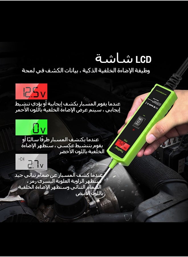 Automotive Circuit Tester Probe Kit, Car Voltage & Resistance Diagnostic Tool, Power Circuit Detector