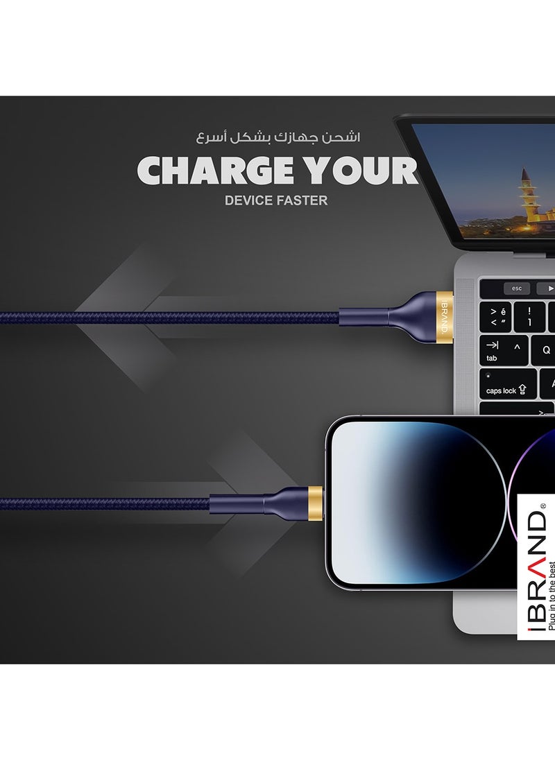 أي براند آي براند كابل شحن سريع USB من النوع C 100 سم (أسود)  - Image 4