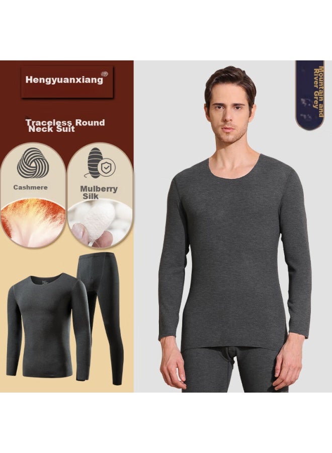 Hengyuanxiang Hengyuanxiang [winter Bestseller] Seamless Thermal Underwear, Men's And Women's Wool And Silk Autumn Top And Bottom, Slim-fit Base Layer Set - Image 1