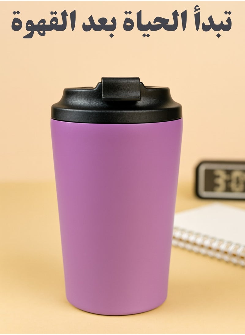 F.A.M.S Travel Coffee Mug - Stainless Steel Insulated Tumbler with Leak-Proof Lid, Solid & Metallic Colors, Keeps Beverages Hot or Cold, Perfect for Commute, Office, or Travel  - Image 1