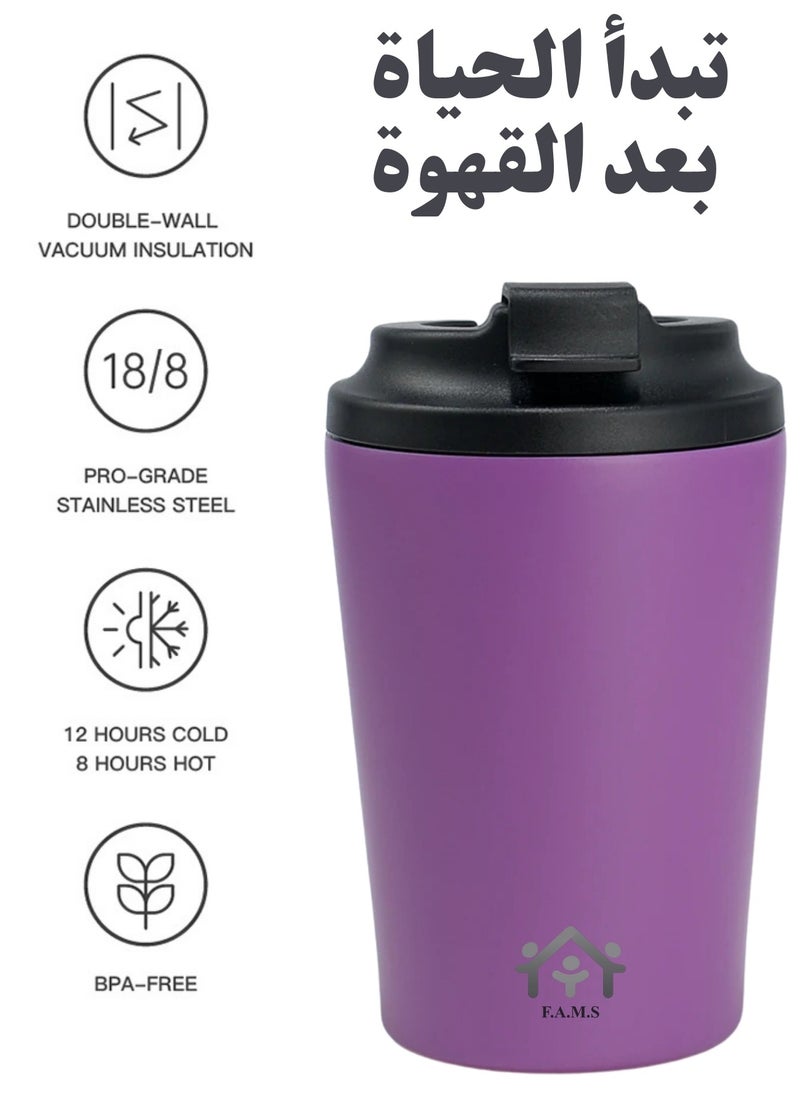 F.A.M.S Travel Coffee Mug - Stainless Steel Insulated Tumbler with Leak-Proof Lid, Solid & Metallic Colors, Keeps Beverages Hot or Cold, Perfect for Commute, Office, or Travel  - Image 2