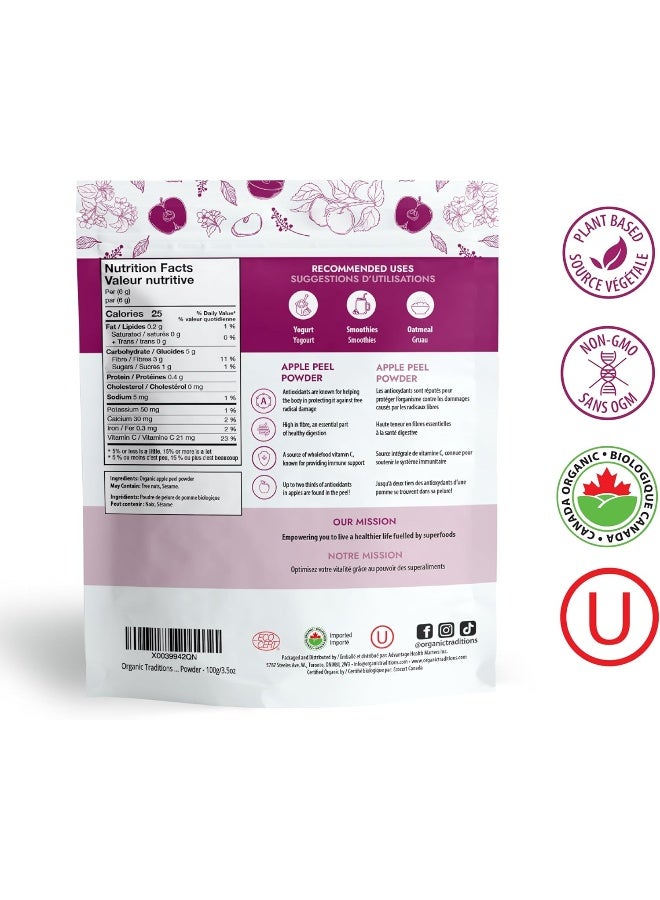 Organic Traditions Apple Peel Powder - 100g | High in Vitamin C & Antioxidants for Immune Support - Image 2