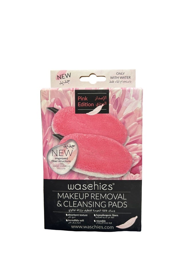 Waschies "Classic Edition" 2pc Set - Image 2
