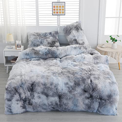 chovy Faux Fur Tie-Dyed Black White Gray Colorful Comforter Sets Queen - 3PC Bed Set Ultra Soft Plush Flannel Velvet Fluffy Fuzzy Bedding（Comforter x 1 Pillowcases x 2） - Image 2