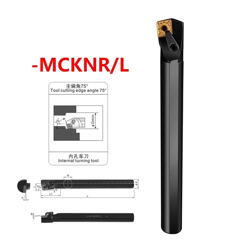 Indexable Boring Bar CNC Lathe Tool Holder S20R MCKNL12 L No Inserts - Image 3