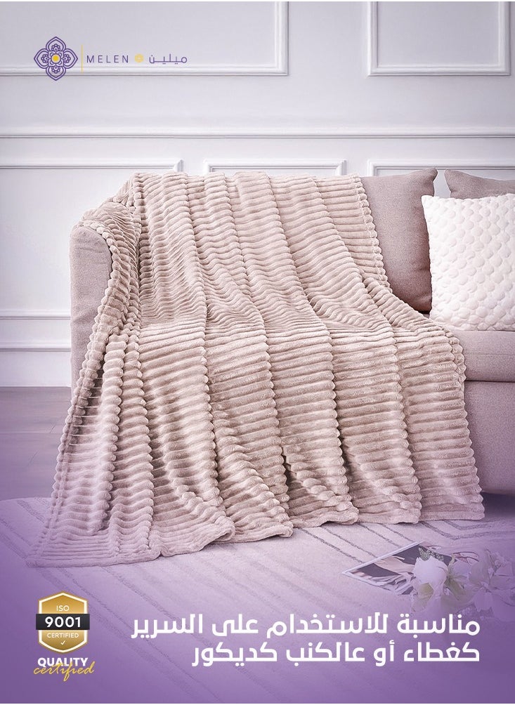 ميلين بطانية ثقيلة ناعمه مناسبه لكل الفصول - بطانيه شتويه مخمل محفور اكاسيا 200 × 230 - بيجي  - Image 3