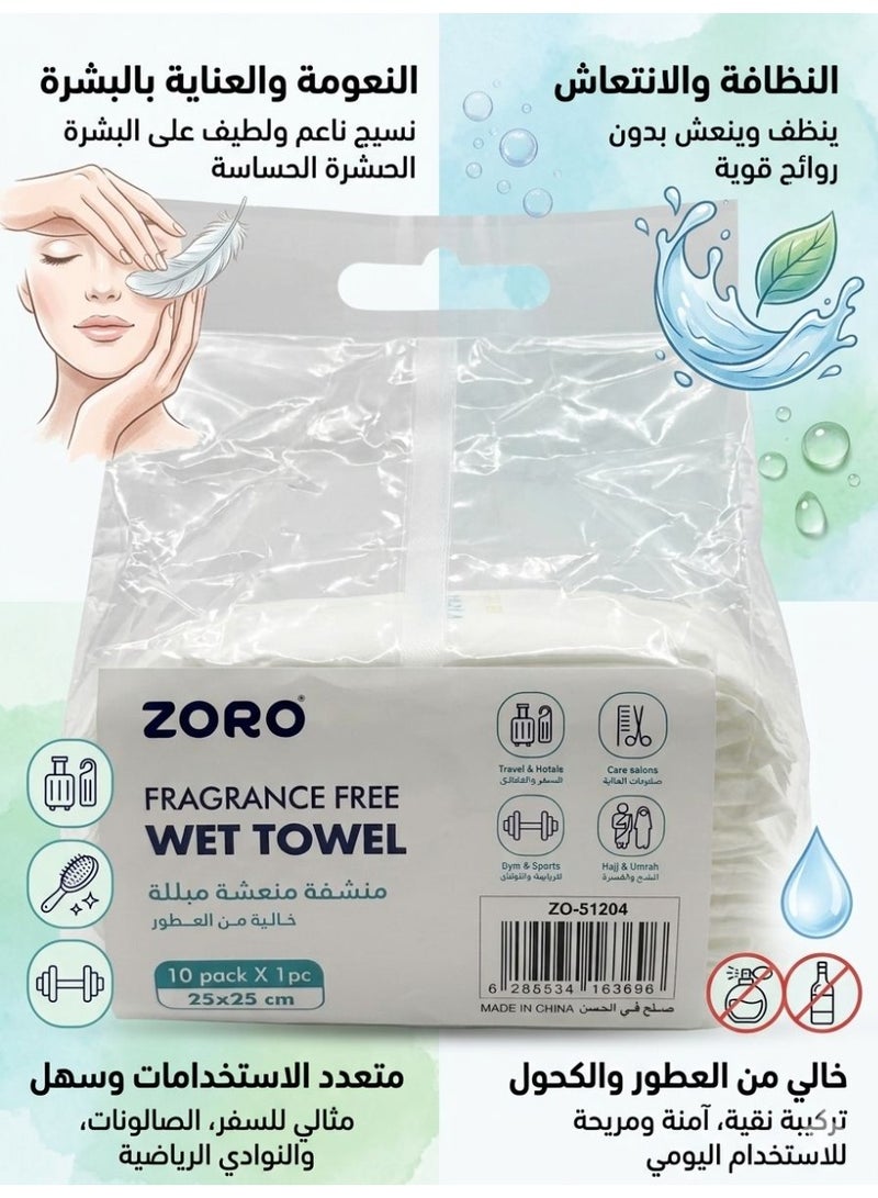 زورو منشفة منعشة مبللة 25سم *25 سم ( 10 منشفة ) - Image 2