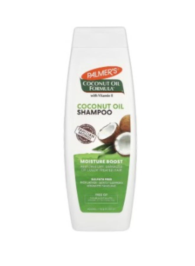 Palmer's Coconut Oil Formula Moisture Boost Shampoo 400ml