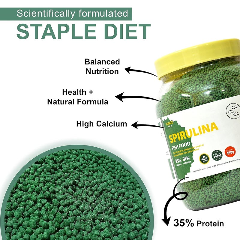 TUNAI 31% Spirulina Optimum Choice Fish Food |450G| Fish Feed for All Medium & Adult Tropical Fish |1Mm Pellets|, Better Color & Growth, 1 Count - Image 2