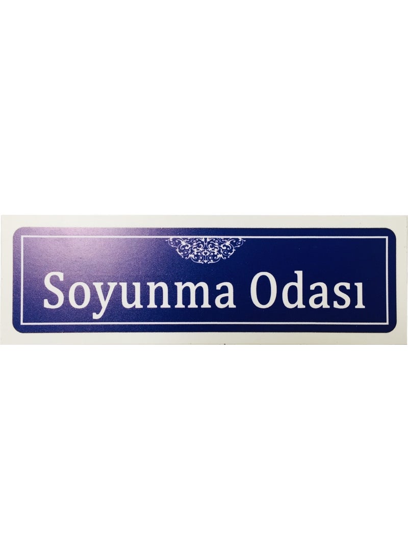 Lorex - Lr-Issoy Locker Room Nameplate - Image 1