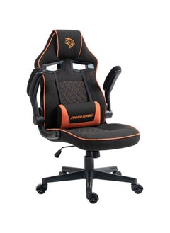 Porodo Gaming Ergonomic Gaming Chair - pzsku/Z7C9390927D9A81F388A8Z/45/_/1732606055/195b139b-3fcd-4901-b5cf-f0616284ab38