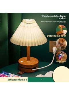 Fengniu Bedroom Eye Protection Desk Lamp With Cable Plug-in Household Office Dormitory Plug-in Board Long Line USB Multi-function Plug-in-Specifications:Fabric Wood Grain -Total Length: 1.8 M ]