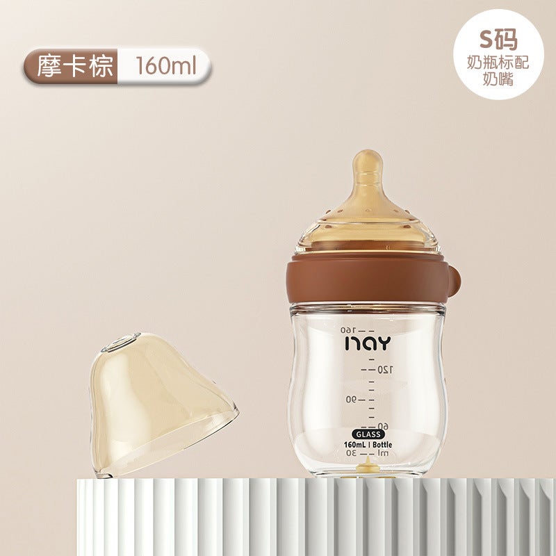 Nuoaiin Newborn Imitation Breast Milk Anti-Flatulence High Borosilicate Glass Bottle Newborn Baby 0-10 Months Bottle - Image 1