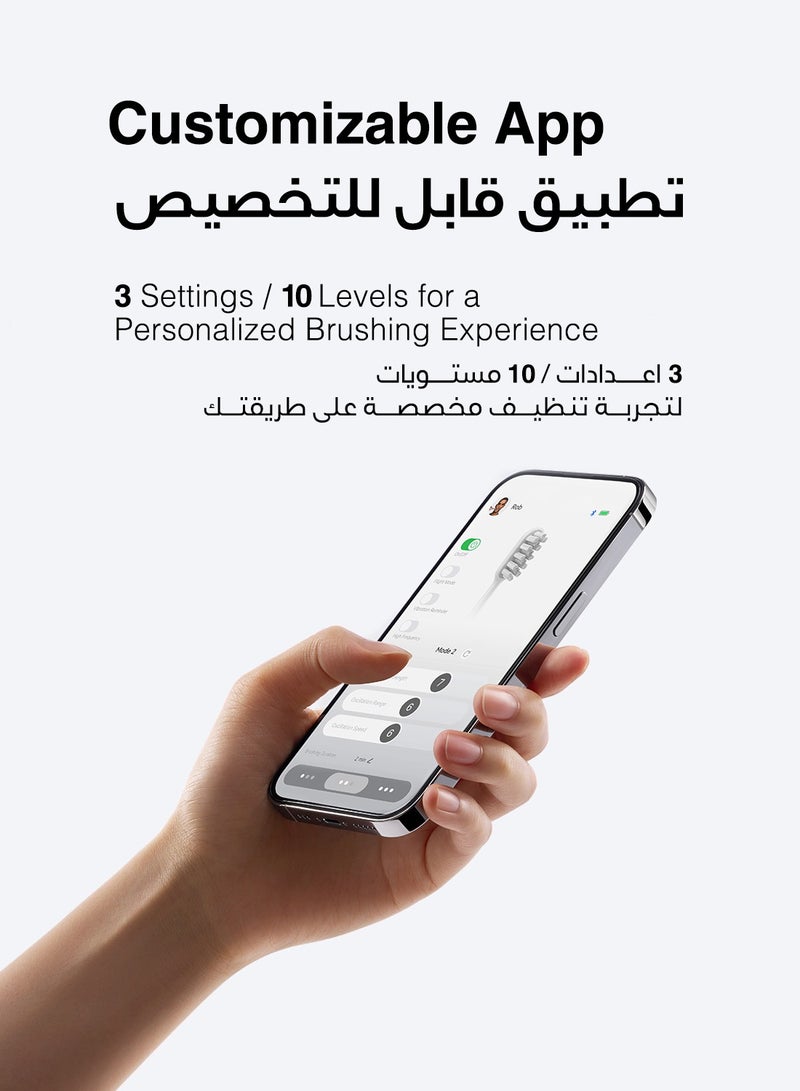 لايفن ويف فرشاة أسنان كهربائية سونيك للبالغين - الأكثر مبيعًا عالميًا، العلامة التجارية الأولى للعناية بالفم عالميًا - فرشاة أسنان ذكية مع تحكم بالتطبيق، تنظيف بالاهتزاز والتذبذب، 3 رؤوس فرشاة، مقاومة للماء IPX7، شحن مغناطيسي للسفر، ABS لبني - Image 4