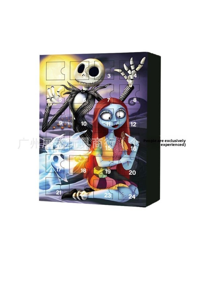 Loquat Advent Calendar 24 Countdown  Explosions Calendar Blind Box  Surprise Funny Gift-color:4 - Image 1