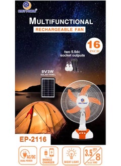 Solar-powered table fan, with a solar panel, and 2 LED lamps, equipped with a giant internal battery and a USB port to charge the phone and various devices - pzsku/Z7C94E328A8750302ED8FZ/45/_/1718194242/e0e67d11-0d5b-4220-8076-d8318b321cb9