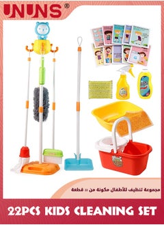 UNUNS Kids Cleaning Toy Set,Bear Toys 22 Piece Toddler Cleaning Play Set For Kids With Broom Brush Mop Dustpan Bucket And Hanging Stand Housekeeping Kit,Pretend Play Tool Set Gifts For Boys Girls 3+  - Image 1
