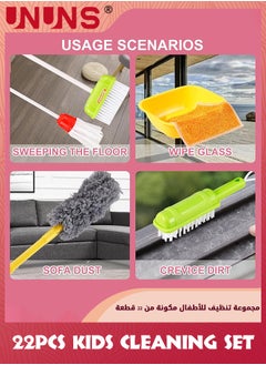 UNUNS Kids Cleaning Toy Set,Bear Toys 22 Piece Toddler Cleaning Play Set For Kids With Broom Brush Mop Dustpan Bucket And Hanging Stand Housekeeping Kit,Pretend Play Tool Set Gifts For Boys Girls 3+  - Image 3