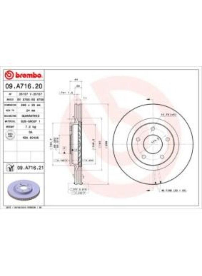 Brembo Brake Disc/ Rotor -09.A716.21 - Image 1