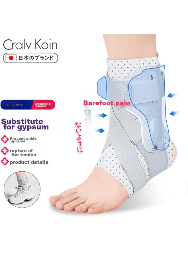 Cralvkoin Ankle Brace, Ankle Joint Fixation Support, Sprain Brace, Fracture And Ligament Injury Medical Rehabilitation Fixation, Anti-sprain Foot Support - Image 1