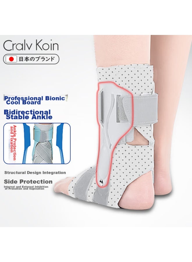 Cralvkoin Ankle Brace, Ankle Joint Fixation Support, Sprain Brace, Fracture And Ligament Injury Medical Rehabilitation Fixation, Anti-sprain Foot Support - Image 3
