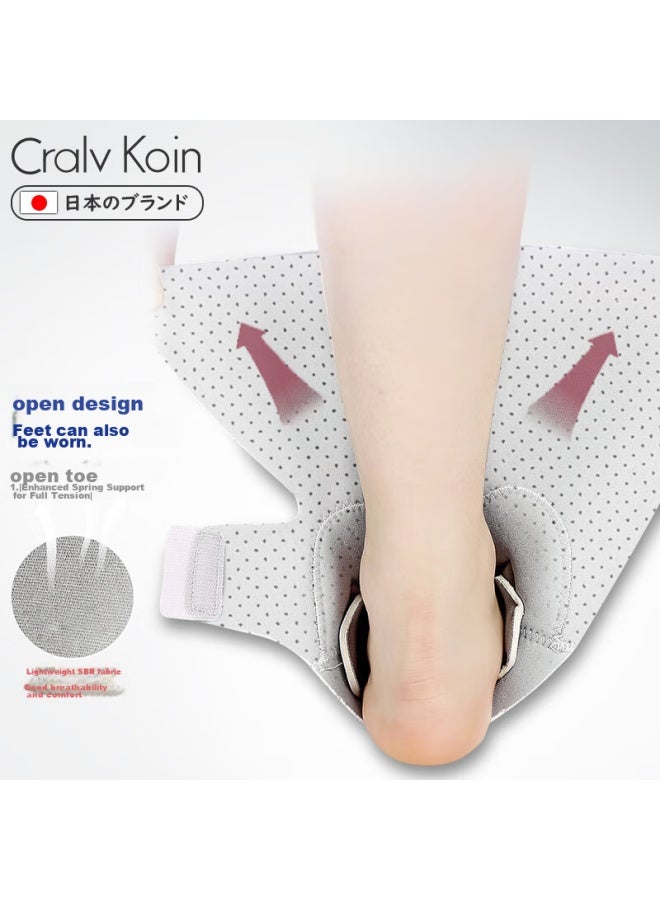 Cralvkoin Ankle Brace, Ankle Joint Fixation Support, Sprain Brace, Fracture And Ligament Injury Medical Rehabilitation Fixation, Anti-sprain Foot Support - Image 5