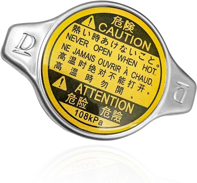 RBOKO Radiator Cap for Toyota and Lexus Vehicles - Image 1