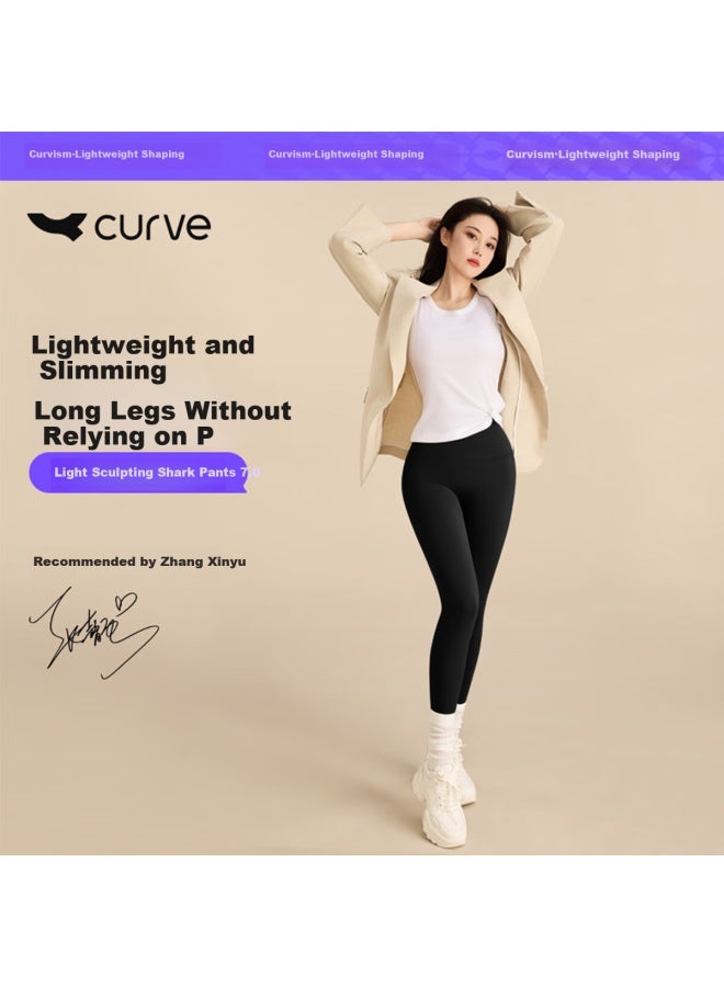 Curveism Curvism High-waisted Tummy Control Yoga Pants For Women Lifting Shark Leggings, Same Style As Zhang Xinyu - Image 1