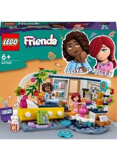 LEGO Sleepover Party Bedroom Playset  - Image 2