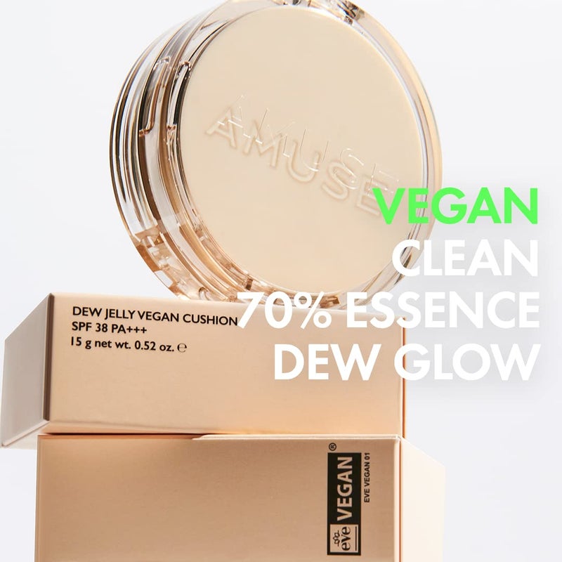 AMUSE SEOUL Dew Jelly Vegan Cushion Foundation (02 NUDE) | dewy, glow, long-lasting, double coverage, clean beauty, lightweight, natural look, foundation for sensitive skin, hydrating cushion - Image 3
