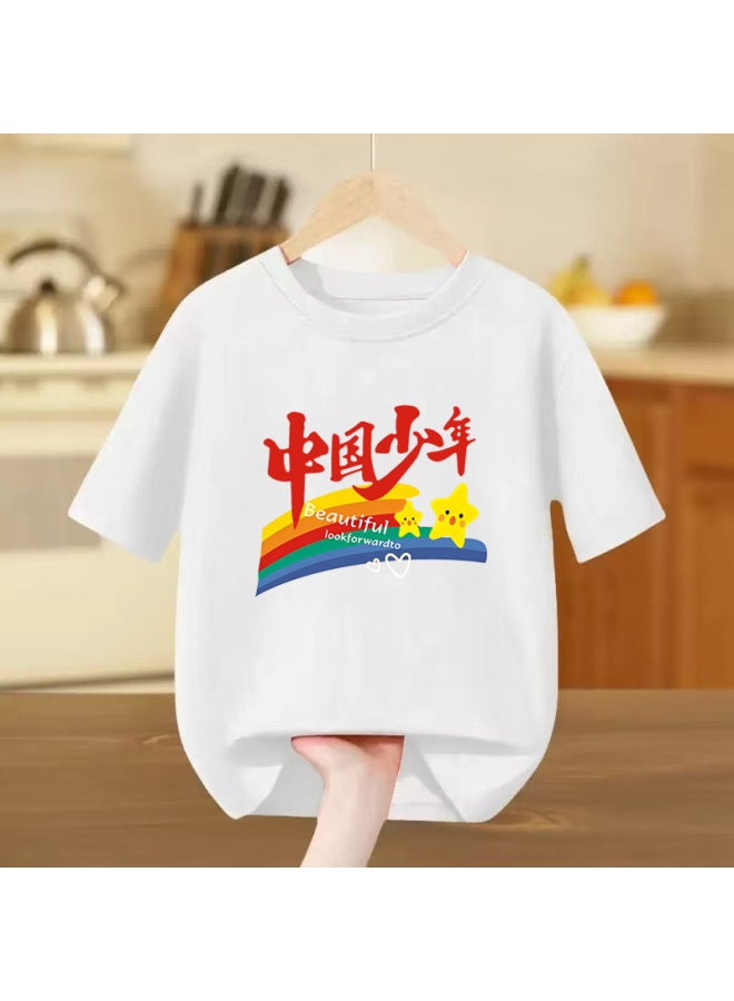 Kindergarten Parent-child Activity Class Uniform  Summer Short-sleeved Pure Cotton White T-shirt Rainbow Smiley Face June 1st Performance Outfit