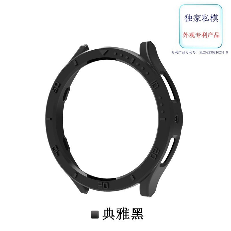 For Samsung Watch7/6 Watch Protective Case Smart Samsung Watch4/5 Generation 40/44Mm Half Pack Pc Case - Image 1