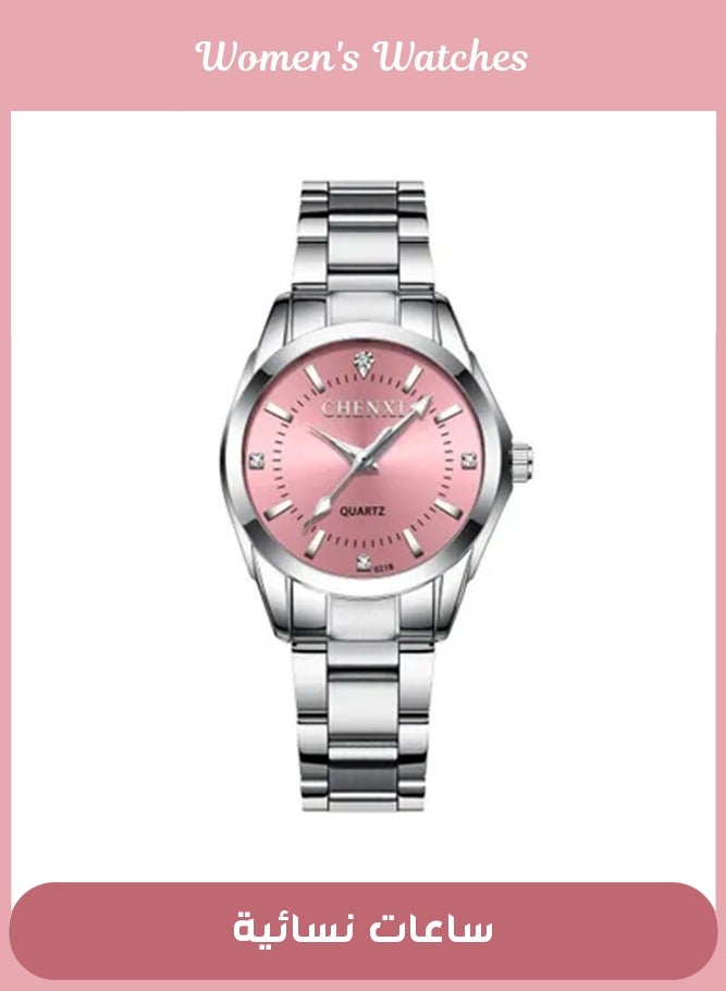 Loquat Lady's Classic Wrist Watch Silver/Pink - Image 1
