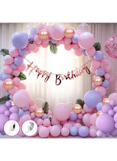 Storio Storio Foil 60Pcs Balloon Set For Girls' Birthday Decorations - Pink And Purple Theme  - Image 1