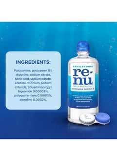 Renu Contact Lens Solution Multipurpose Disinfectant, Advanced Formula Lens Cleaner, Cleans & Moisturizes Soft & Silicon Hydrogel Lenses, 12 Fl Oz - pzsku/Z7C96A13A153124898D99Z/45/_/1741000315/a94c2738-e670-4b2a-888e-23a665b501b8