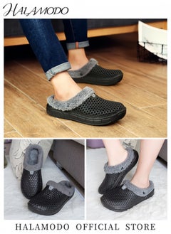 Unisex Winter Fur Lined Slippers Mesh Lining Shoes with Nonslip Soles Walking Garden Clogs Warm House Slippers for Indoor and Outdoor Use - pzsku/Z7C96A64668C1F6D0E6A3Z/45/_/1731302721/a77a00dc-2251-4992-be64-fba5118ebc27