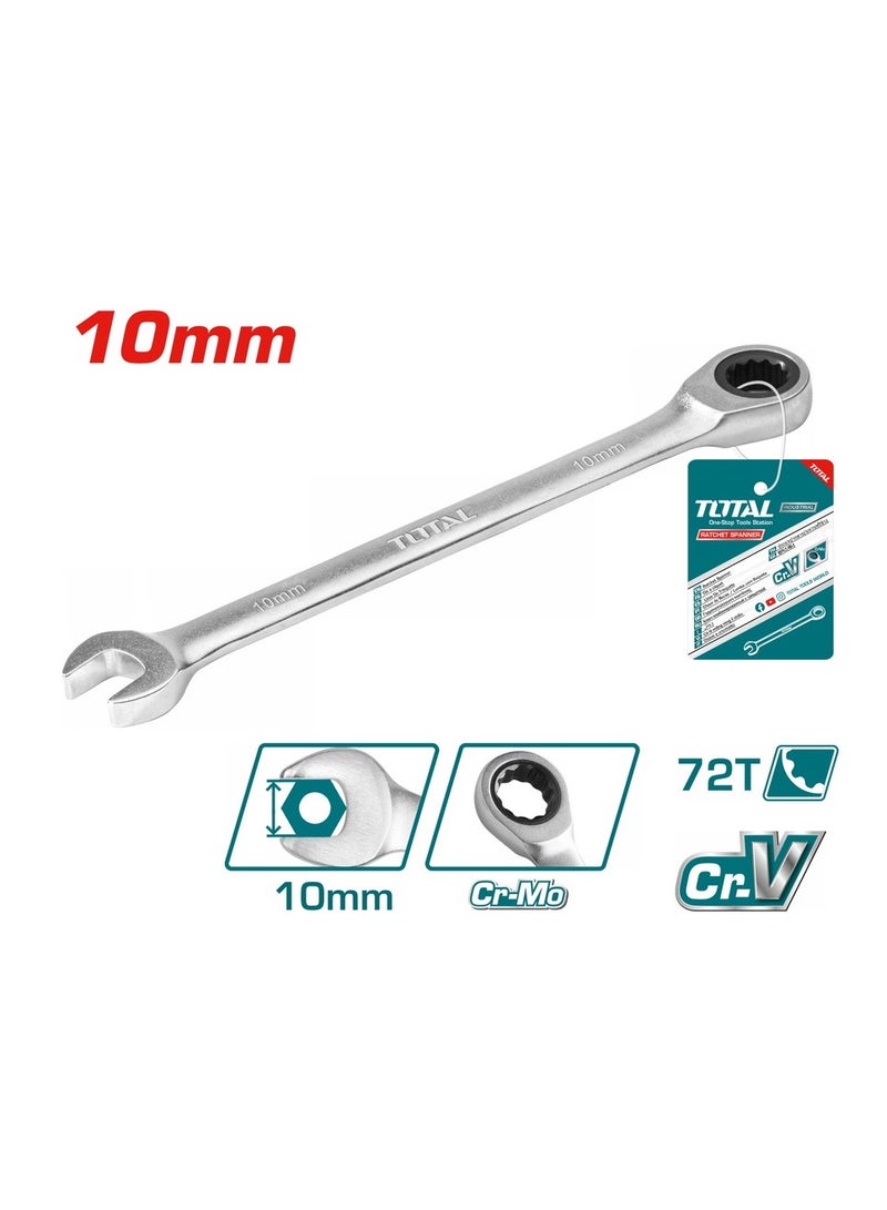 توتال مفتاح مشترك اتوماتيك 10 TCSPAR101  - Image 2