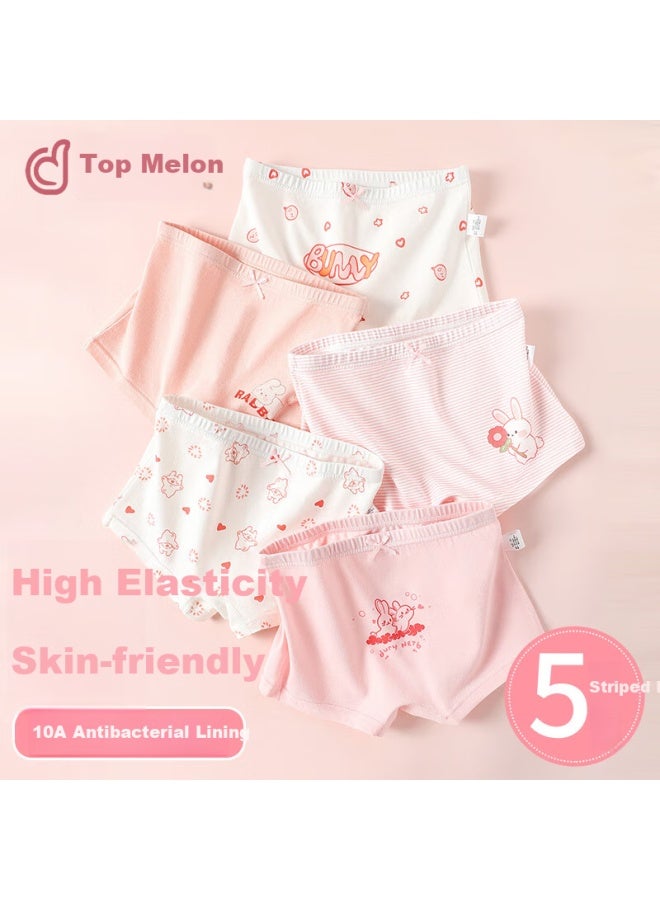 Top Melon Kids' Underwear Girls Baby Developmental Period Class A Antibacterial Crotch Square Pants Little Girl Shorts No Pp Clamp - Image 1