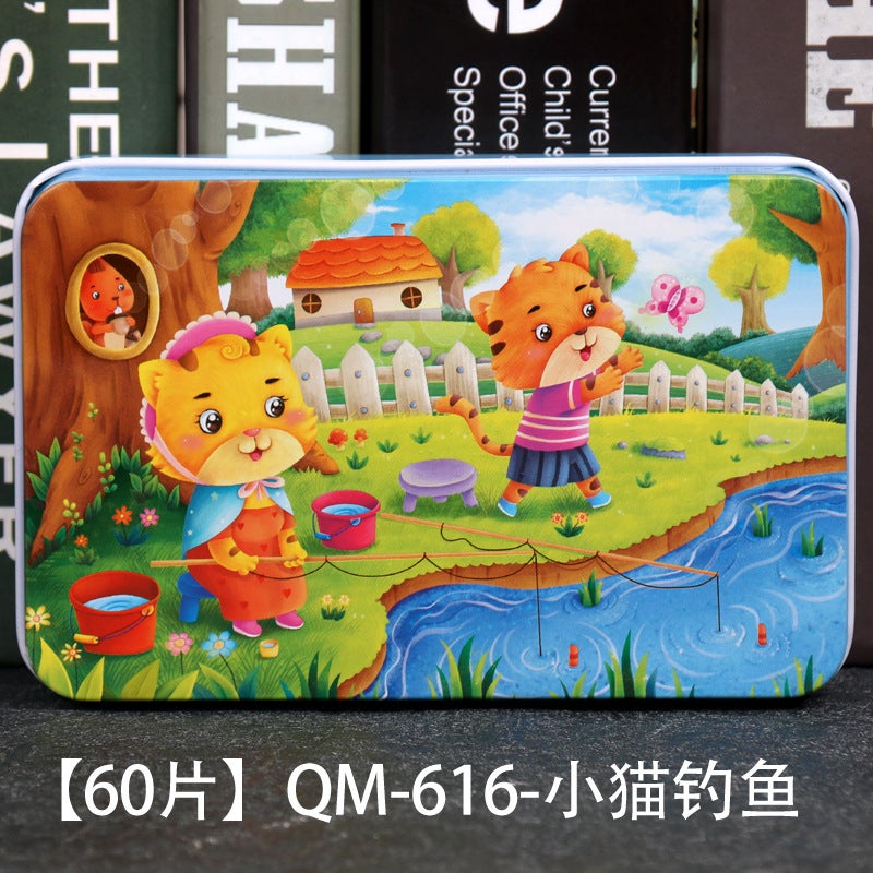 60 100 Pieces Of Wooden Iron Box Puzzle Board Kindergarten Children'S Educational Early Education Teaching Aids Wooden Toys - Image 1