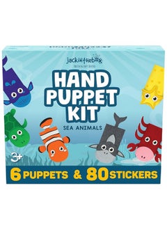 jackinthebox Hand Puppet Sea Animal Craft Kit for Kids 6-in-1 | Gifts for Kids Ages 4-8 | DIY Arts & Crafts Kit | Great Craft Gift for Kids | Gift for Girls and Boys | Toddler Craft Activities  - Image 1