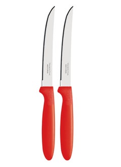 TRAMONTINA Since 1911,Made in Brazil- Ipanema 2 Pieces Steak Knife Set with Micro Serrated Edge Stainless Steel Blades and Red Polypropylene Handles  - Image 1