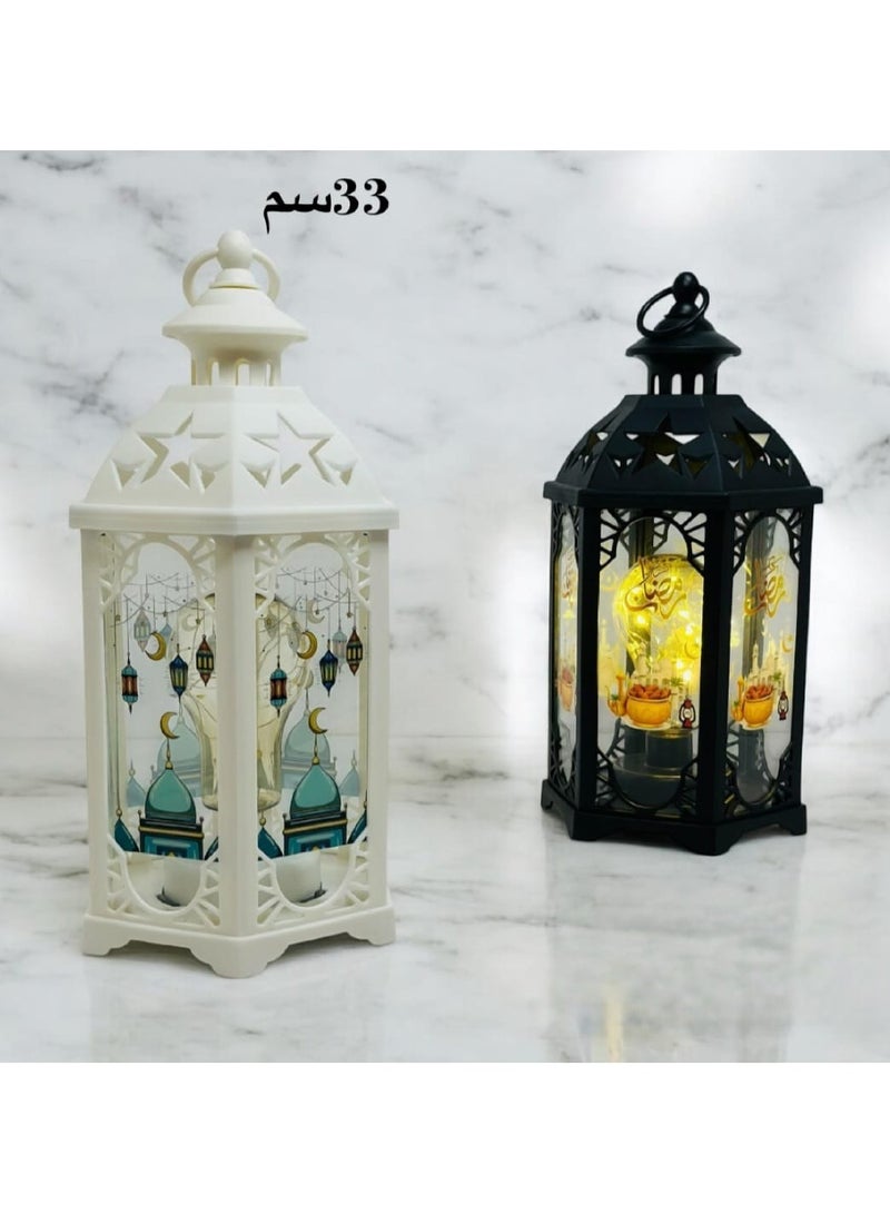 Ramadan lantern  - Image 2