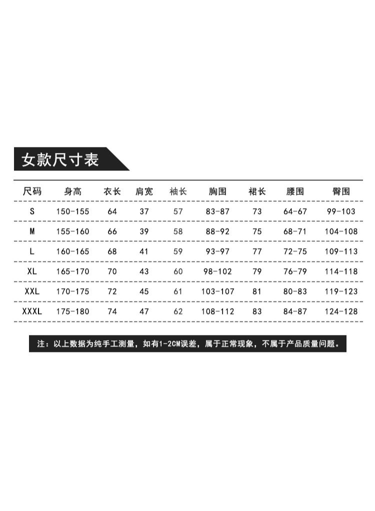 NIBEMINENT Ideas for family outfits: Retro Gothic costumes for girls and new role-playing costumes - Image 2