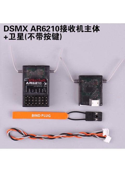AR6210 6-Channel DSMX DSM2 JR Receiver AR6210 Receiver Main Satellite