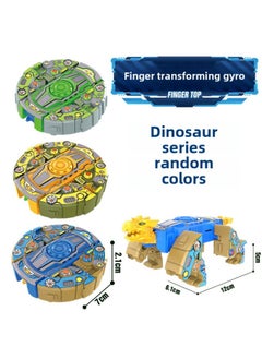 Fingertip Gyro Decompression Artifact Deformable Finger Gyro Decompression Finger Spiral Fingertip Toy Wholesale-Colour:Round Deformed Dinosaur-random Color